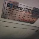 []国盛855一台，2018年产法那科系统，两线一硬，带螺旋.